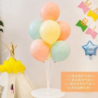 9、野餐马卡龙桌飘[套送打气筒+|桌飘气球野餐儿童宝宝生日派对布置拍照道具桌面周岁ins场景装饰