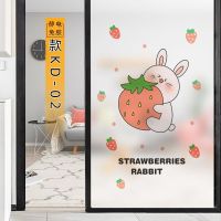 款kd-02[静电免胶]送安装工具 30x90cm|免胶玻璃贴纸儿童房浴室窗户创意窗贴可爱熊猫卧室移门卫生间贴膜