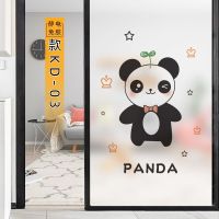 款kd-03[静电免胶]送安装工具 50x75cm|免胶玻璃贴纸儿童房浴室窗户创意窗贴可爱熊猫卧室移门卫生间贴膜