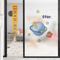 款kd-05【静电免胶】送安装工具 45x75cm|免胶玻璃贴纸儿童房浴室窗户创意窗贴可爱熊猫卧室移门卫生间贴膜