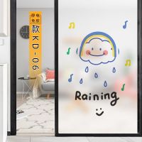 款kd-06[静电免胶]送安装工具 50x75cm|免胶玻璃贴纸儿童房浴室窗户创意窗贴可爱熊猫卧室移门卫生间贴膜