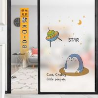 款kd-08[静电免胶]送安装工具 35x80cm|免胶玻璃贴纸儿童房浴室窗户创意窗贴可爱熊猫卧室移门卫生间贴膜