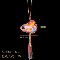 单个挂脖苏(兔)|十二生肖香包随身可爱端午节挂件五彩绳挂脖儿童挂饰鼠猪牛狗属相
