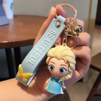 (A-3042-7)艾丽莎公主|经典童话白雪公主系列钥匙扣女可爱挂件包包挂饰钥匙链活动小礼物