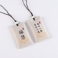 浅灰-福慧 香包+内袋+艾草粉|端午节香包香囊福袋古风刺绣平安符护身符中高考祈福随身小荷包