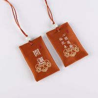 棕色-开运 香包+内袋+桂花|端午节香包香囊福袋古风刺绣平安符护身符中高考祈福随身小荷包