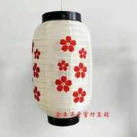 小红樱花 40*75|日式灯笼户外吊灯寿司料理日料店居酒屋餐厅装饰美食赞美词汇好吃