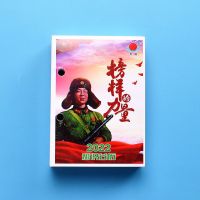 2022[台历芯/榜样的力量]不含架|金属台历架2022台历芯年历商务办公一天一页2021日历月历64k台历