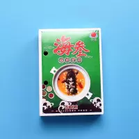 2022[台历芯/海参]不含架|金属台历架2022台历芯年历商务办公一天一页2021日历月历64k台历