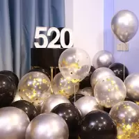 金属银+哑光黑+金亮片55个 气球+丝带.|告白气球生日装饰场景布置珠光哑光金属亮片汽球装饰生日布置