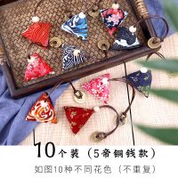 五帝铜钱款10个装[不带苏] 薰衣草香料+苏+工具包|端午节香包香囊手工diy材料包艾草驱蚊包平安符粽子护身平安福