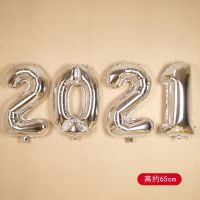 32寸银色2021数字 无赠品|金色2021数字气球套装元旦新年节日布置背景墙派对装饰铝膜气球