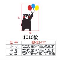 1010黑+红+蓝+黄 大号|创意修补门贴画窟窿遮盖破洞贴纸遮丑房间卧室门上装饰墙贴3d立体