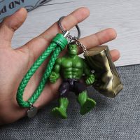 HD绿巨人+绿绳+巨人铜拳|复仇者联盟钢铁侠男钥匙扣链车挂件男士蜘蛛侠公仔漫威书包挂饰
