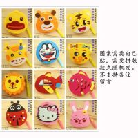 贴图款式随机发贴图拼装|中秋节儿童灯笼通手提光幼儿园手工制作diy材料花灯~