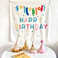 马卡龙生日背景布(70*60)|野餐气球套餐儿童卡通生日背景布户外拍照拉旗装饰彩色苏墙气球