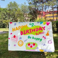 涂鸦生日背景布|野餐气球套餐儿童卡通生日背景布户外拍照拉旗装饰彩色苏墙气球