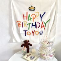 桔色蛋糕生日背景布(70*60)|野餐气球套餐儿童卡通生日背景布户外拍照拉旗装饰彩色苏墙气球