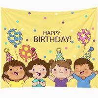 一起过生日背景布|野餐气球套餐儿童卡通生日背景布户外拍照拉旗装饰彩色苏墙气球