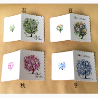 夏 15张|创意祝福商务小贺卡鲜花生日卡片赠品对折留言卡节日情侣学生手工