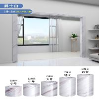 T-爵士白5米长 中|门框包边贴加厚仿瓷砖门套翻新装饰木纹遮丑破损修补贴纸自粘墙纸