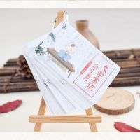 小学生文学常识51张|成语卡片小学1000张幼儿脑开发有图猜故事认字识字卡注音全套早教