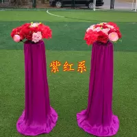 紫红系2个价位|婚庆花门绢花拱门花门幸福门婚礼开业店庆活动花门拱门花拱门道具