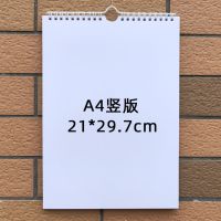 A4竖版15张250克白卡纸装订好|a4/a3空白手绘挂历 学生记事画画日历自制英语教学用挂式年历月历