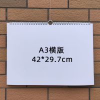 A3横版15张250克白卡纸装订好|a4/a3空白手绘挂历 学生记事画画日历自制英语教学用挂式年历月历
