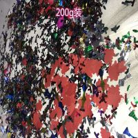 手抛手撒亮片+喜字 200g(体验装)|生日结婚典礼手抛撒花节日道具砸金蛋气球氛围彩色亮片手撒亮片