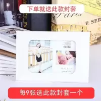 380g满天星(双面覆膜) 9张单面(背面空白)|明信片diy照片打印满天星珠光纸lomo卡片来图贺卡请柬