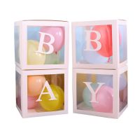 白色BABY(无气球)|网红透明气球盒子透明气球盒子lovebaby婚庆布置生日派对求婚告白