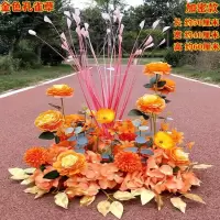 橙色 100厘米长(芒草加密款)|新款婚庆道具孔雀草花排 婚礼地排花路引花 t台长条花仿真绢花艺