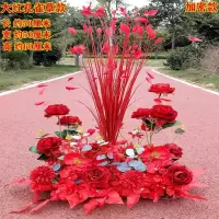 大红 100厘米长(芒草加密款)|新款婚庆道具孔雀草花排 婚礼地排花路引花 t台长条花仿真绢花艺