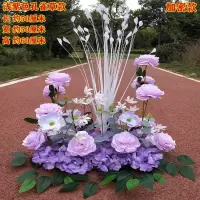 浅紫 100厘米长(芒草加密款)|新款婚庆道具孔雀草花排 婚礼地排花路引花 t台长条花仿真绢花艺