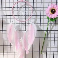 粉色[玲珑之心]|印第安森系捕梦网房间卧室床头挂饰风铃少女心生日礼物女生送同学