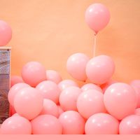 马卡龙粉色50个 打气筒彩带胶带打结器雨丝亮片|网红宝石红气球结婚房布置婚礼用品生日派对七夕表白装饰套餐