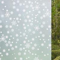 雪花 80厘米*3米|透光不透明自粘磨砂玻璃贴膜隔热膜卫生间移门窗户贴纸窗花纸