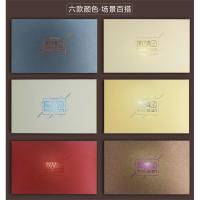 外壳无烫金款无邀请函字样|10份价格品质商务公司请柬邀请函信封个性设计活动开业宴会议