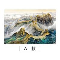 款A 90x60cm|长城磨砂玻璃贴膜静电办公室阳台移门隔断防窥窗户贴纸防走光