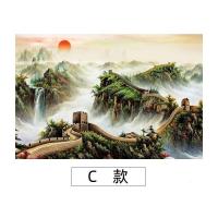 款C 90x60cm|长城磨砂玻璃贴膜静电办公室阳台移门隔断防窥窗户贴纸防走光