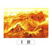 款E 60x45cm|长城磨砂玻璃贴膜静电办公室阳台移门隔断防窥窗户贴纸防走光