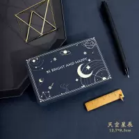 天空星辰|蓝色星空烫金贺卡韩国圣诞新年节日礼物祝福留言卡带信封套装