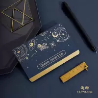 遨游|蓝色星空烫金贺卡韩国圣诞新年节日礼物祝福留言卡带信封套装