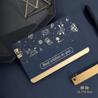 探险|蓝色星空烫金贺卡韩国圣诞新年节日礼物祝福留言卡带信封套装