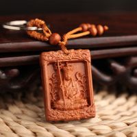 [地藏王]|桃木貔貅福袋钥匙挂件 招财生肖挂饰辟邪车钥匙扣挂饰