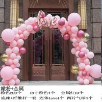 08款 10节杆(宽4m*高2.6m)|气球拱门结婚庆典场景布置室外装饰周年节庆店铺开业生日气球套装