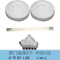 10款 10节杆(宽4m*高2.6m)|气球拱门结婚庆典场景布置室外装饰周年节庆店铺开业生日气球套装