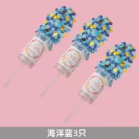 海洋蓝 6只装|派对礼花推推乐节日生日庆祝手推礼花婚礼礼花手持喷花筒小礼花