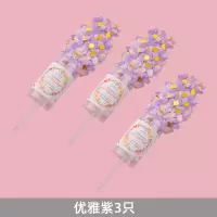 优雅紫 3只装|派对礼花推推乐节日生日庆祝手推礼花婚礼礼花手持喷花筒小礼花